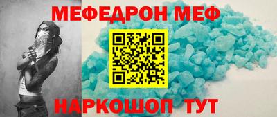 хмурый Наро-Фоминск