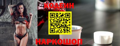метадон Нальчик