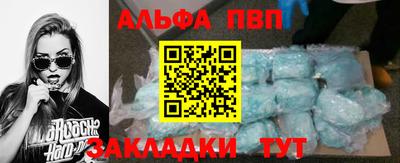 хмурый Наро-Фоминск