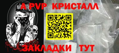 хмурый Наро-Фоминск