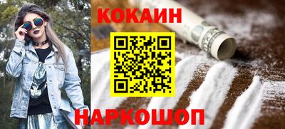 хмурый Наро-Фоминск