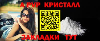 метадон Нальчик