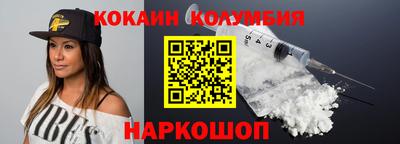 хмурый Наро-Фоминск