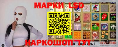 хмурый Наро-Фоминск