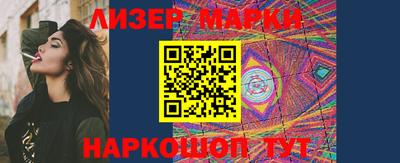 метадон Нальчик