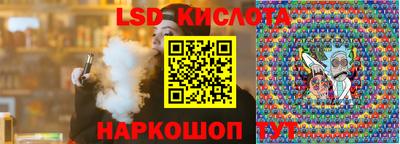 метадон Нальчик