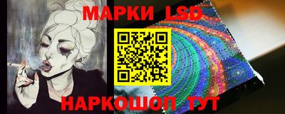 метадон Нальчик