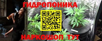 метадон Нальчик