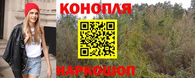 хмурый Наро-Фоминск