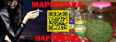 хмурый Наро-Фоминск