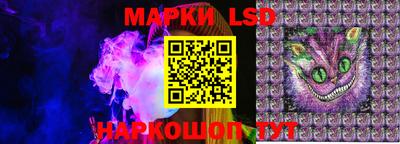метадон Нальчик