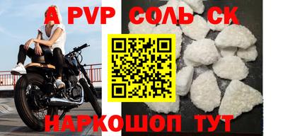 метадон Нальчик