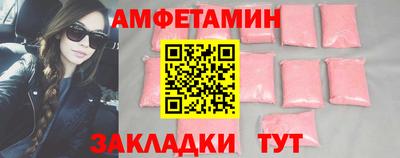 метадон Нальчик