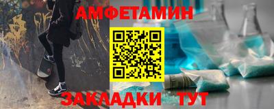 метадон Нальчик
