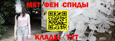 хмурый Наро-Фоминск