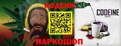 метадон Нальчик