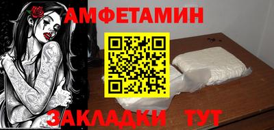 метадон Нальчик