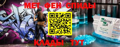 хмурый Наро-Фоминск