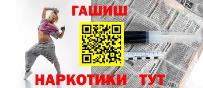 метадон Нальчик
