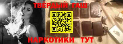 метадон Нальчик