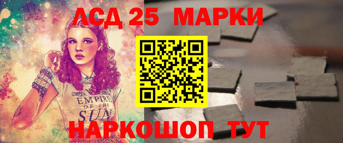 MDMA  Элиста  Вход с VPN  NBOMe  МЕФ   Марихуана  Гашиш  МЕТАМФЕТАМИН 